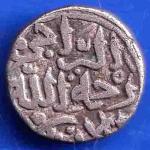DELHI SULTAN MOHD.BIN TUGHLOUQUE SHAH 6 GANI COIN ANH3424