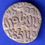 DELHI SULTAN MOHD.BIN TUGHLOUQUE SHAH 6 GANI COIN HSK237