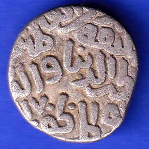 DELHI SULTAN MOHD.BIN TUGHLOUQUE SHAH 6 GANI COIN HSK237