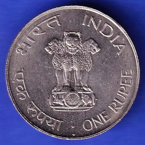 Republic India 1869 1948 Mahatma Gandhi One Rupee BOMBAY MINT Coin HSK384