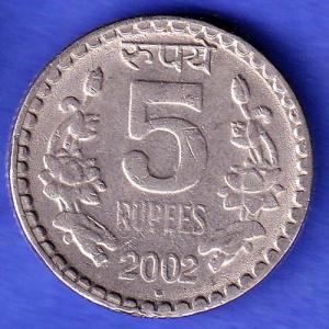Republic India 5 Rupee 2002 NOIDA MINT Coin HSK777
