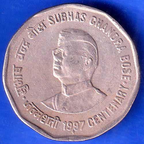 Republic India 1997 Bombay Mint  Subhas Chandra Bose Centenary 2 Rupee Coin ANH2325
