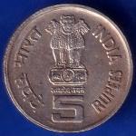 nawanagar state shree jaam dokdo ANH143