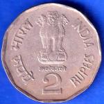 Republic India 1997 Bombay Mint  Subhas Chandra Bose Centenary 2 Rupee Coin ANH2325