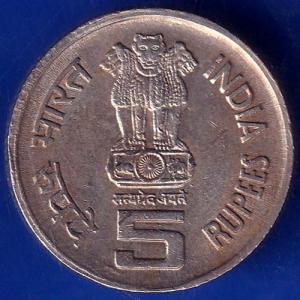 nawanagar state shree jaam dokdo ANH143