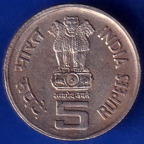 nawanagar state shree jaam dokdo ANH143