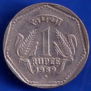 Republic India 1989 NOIDA Mint One Rupee Coin ANH1426