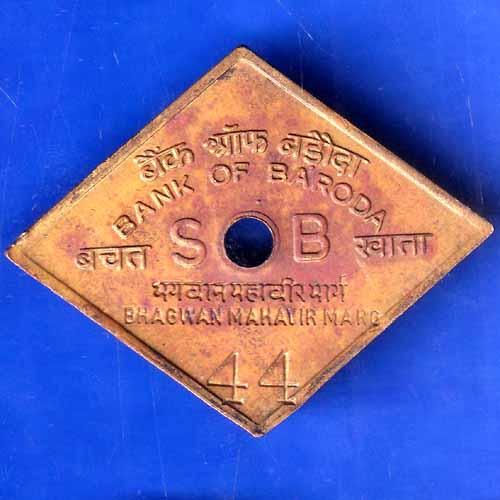 BANK TOKEN : BANK OF BARODA 44 SAYAJIGUNJ BRANCH ANH1684