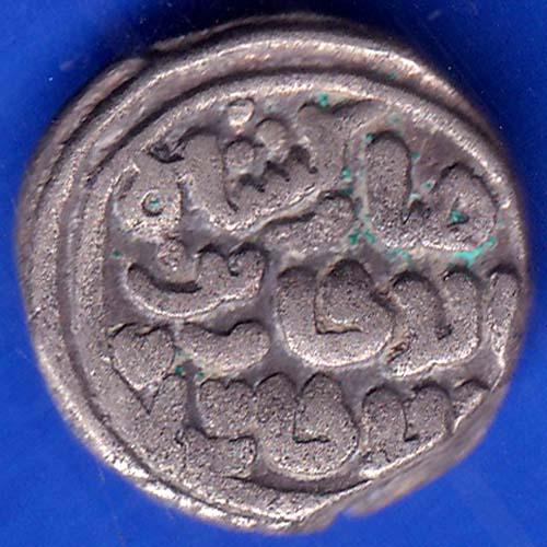 Delhi Sultan Mubarak Shah Jital 8 Gani coin ANH180