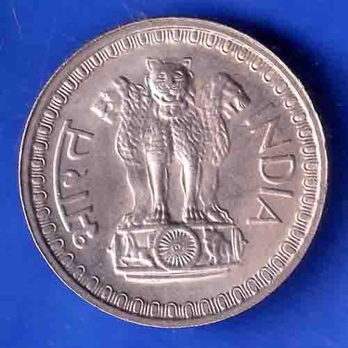 Republic India 1977 50 Paise BOMBAY MINT Coin ANH3377