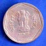 Republic India 1989 HYDERABAD Mint One Rupee Coin ANH3426