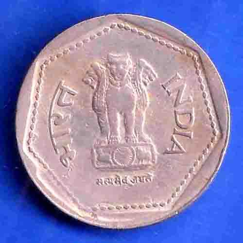 Republic India 1989 HYDERABAD Mint One Rupee Coin ANH3426