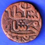 GUJARAT SULTAN AHMEDSHAH ONE  FALUS COIN HSK239