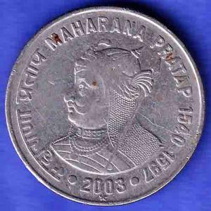 Republic India 2003 HYDERABAD Mint Bholu The Guard 150 Glorious Years Of Railway 2 Rupee Coin HSK588