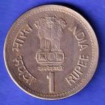 Republic India 1944 1991 Rajiv Gandhi One Rupee BOMBAY MINT Coin HSK779