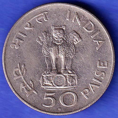Republic India 1869 1948 Mahatma Gandhi One Rupee BOMBAY MINT Coin SK590