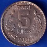 Republic India 2001 Five Rupee Coin ANH527