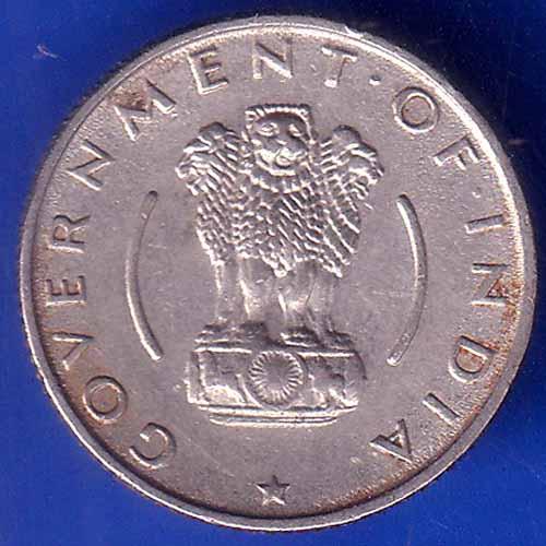 Government of India 1954 1/4 Rupee calcutta MINT Coin ANH3083
