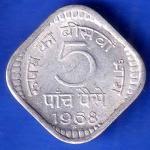 Republic India 1968 Five Paise Hyderabad Mint coin ANH3085