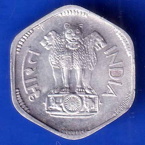 Republic India 1969  HYDERABAD MINT Three Paisa Coin ANH3086