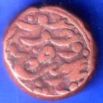 Jodhpur Double Paisa copper coin ANH3089