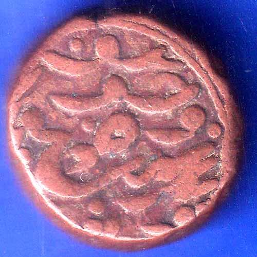 Jodhpur Double Paisa copper coin ANH3089