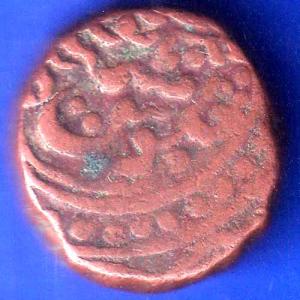 Jodhpur Double Paisa copper coin ANH3089