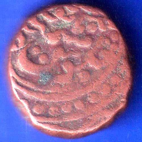 Jodhpur Double Paisa copper coin ANH3089