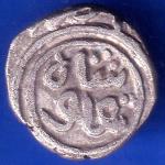 DELHI SULTAN TUGHLOUQUE SHAH 4 GANI COIN ANH3090