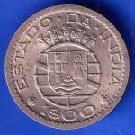 PORTUGUESE INDIA GOA 1 ESCUDO 1959 COIN ANH3091