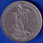 2022 PEACE FOR HUMANITY AND THE BROTHERHOOD OF MEN EURO ANH778