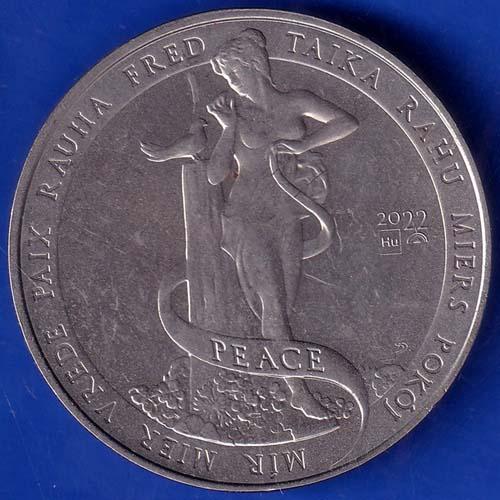 2022 PEACE FOR HUMANITY AND THE BROTHERHOOD OF MEN EURO ANH778