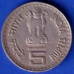 Republic India Lokmanya Bal Gangadhar Tilak 5 Rupees Coin ANH35