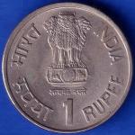 Republic India 1975-1990 Bombay Mint 15 Years ICDS One Rupee Coin ANH1131