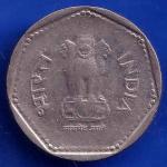 Republic India 1989 NOIDA Mint One Rupee Coin ANH1426