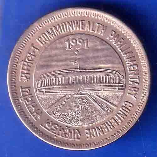 Republic India 1991 Commonwealth Parliamentary Conference One Rupee bombay mint ANH2923