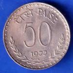 Republic India 1977 50 Paise BOMBAY MINT Coin ANH3377