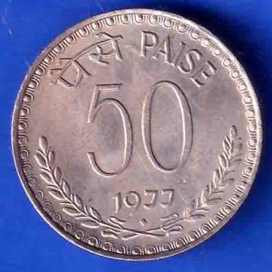 Republic India 1977 50 Paise BOMBAY MINT Coin ANH3377