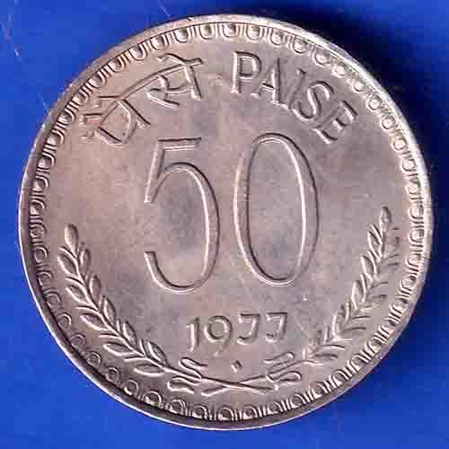 Republic India 1977 50 Paise BOMBAY MINT Coin ANH3377