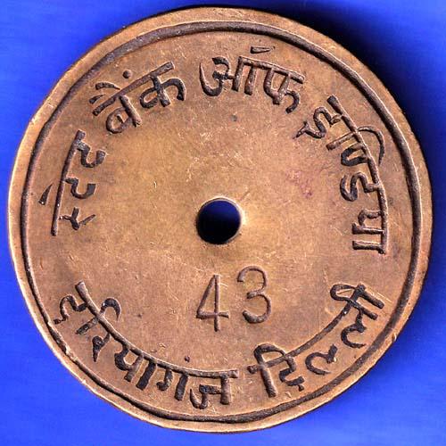 TOKEN:- Daryaganj state bank of india delhi HSK85