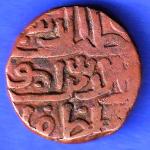 GUJARAT SULTAN AHMEDSHAH ONE  FALUS COIN HSK239