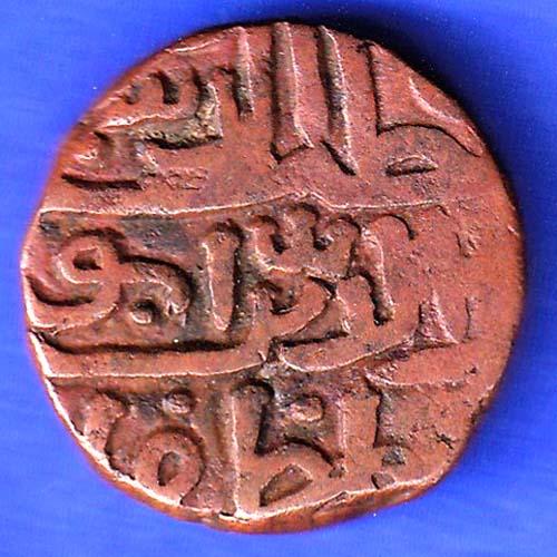 GUJARAT SULTAN AHMEDSHAH ONE  FALUS COIN HSK239