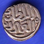 Delhi Sultan Mohd.Bin Tughloque Jital HSK295