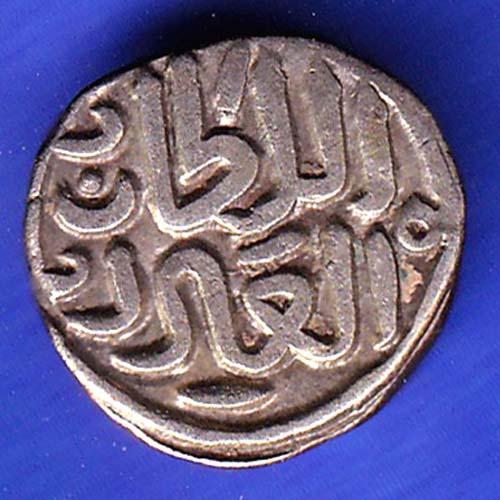 Delhi Sultan Mohd.Bin Tughloque Jital HSK295