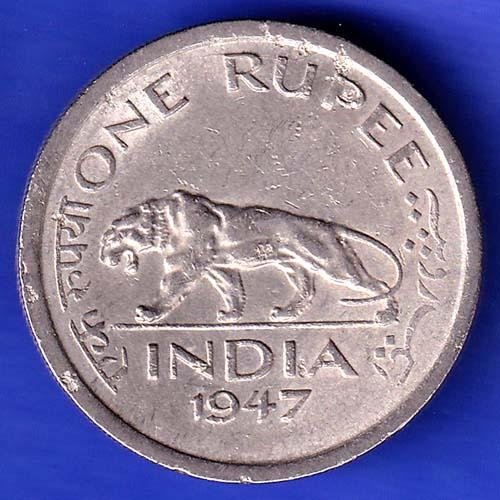 George VI King Emperor 1947 One Rupee Coin HSK385