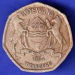 Botswana 2 Pula 1994 rare coin HSK927