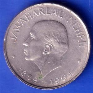 REPUBLIC OF INDIA 1889/1964 JAWAHARLALNEHRU ONE RUPEE SK988
