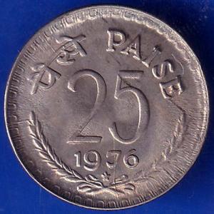 Republic India 1976 Hyderabad Mint 25 Paisa Coin ANH636