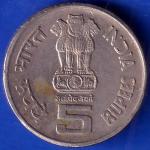 Republic India 2001 Bombay Mint Bhagwan Mahavir 2600th Janm Kalyanak 5 Rupee Coin ANH728