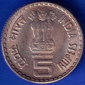 REPUBLIC INDIA 1990 NOIDA MINT ONE RUPEE COIN ANH83